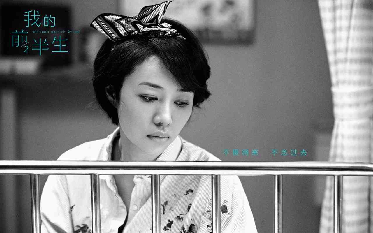 热门视频创作者：揭秘木木子与木木的真实身份