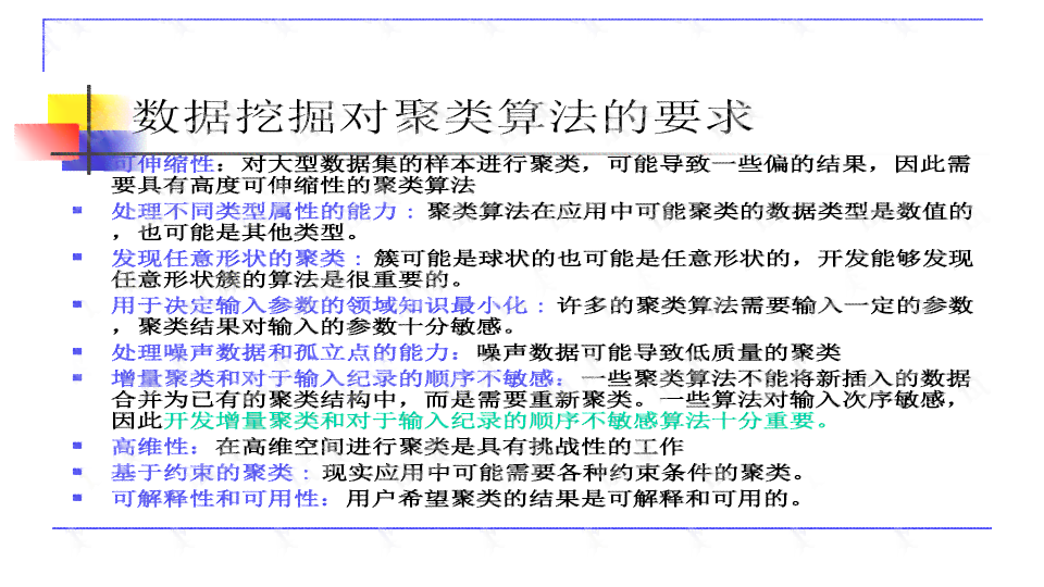 AI写作原理：探讨AI写作机制及是否会判定为抄袭