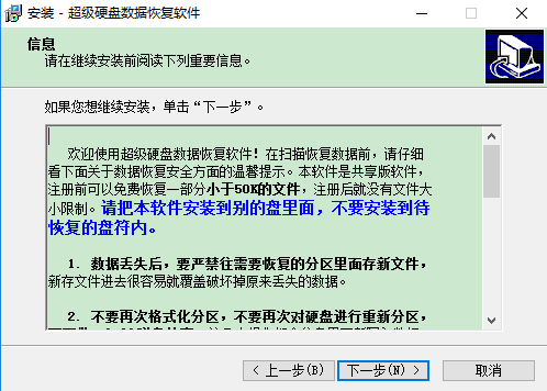 探索顶级免费写作软件：全面盘点与功能对比指南