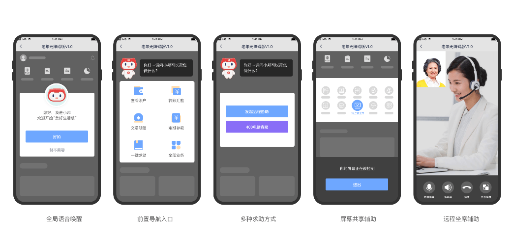 AI文章创作工具全方位评测与选购指南：功能、性能、应用场景深度解析