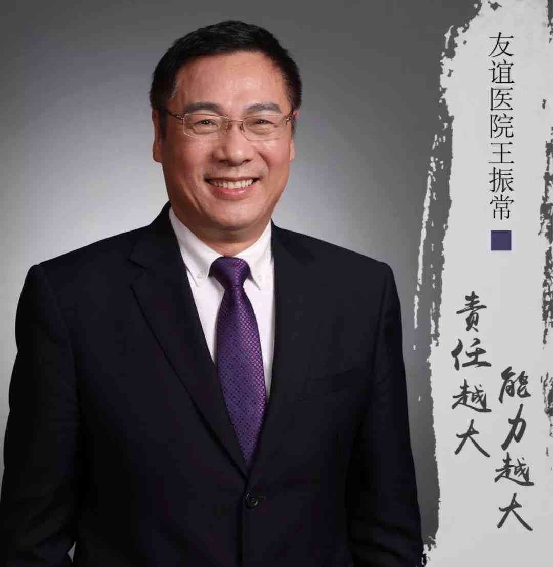 深度解析：医学影像AI项目综合评估与未来发展趋势报告