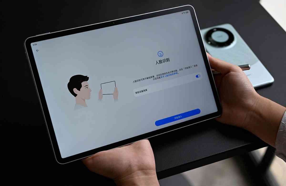 华为平板AI创作专家好用吗