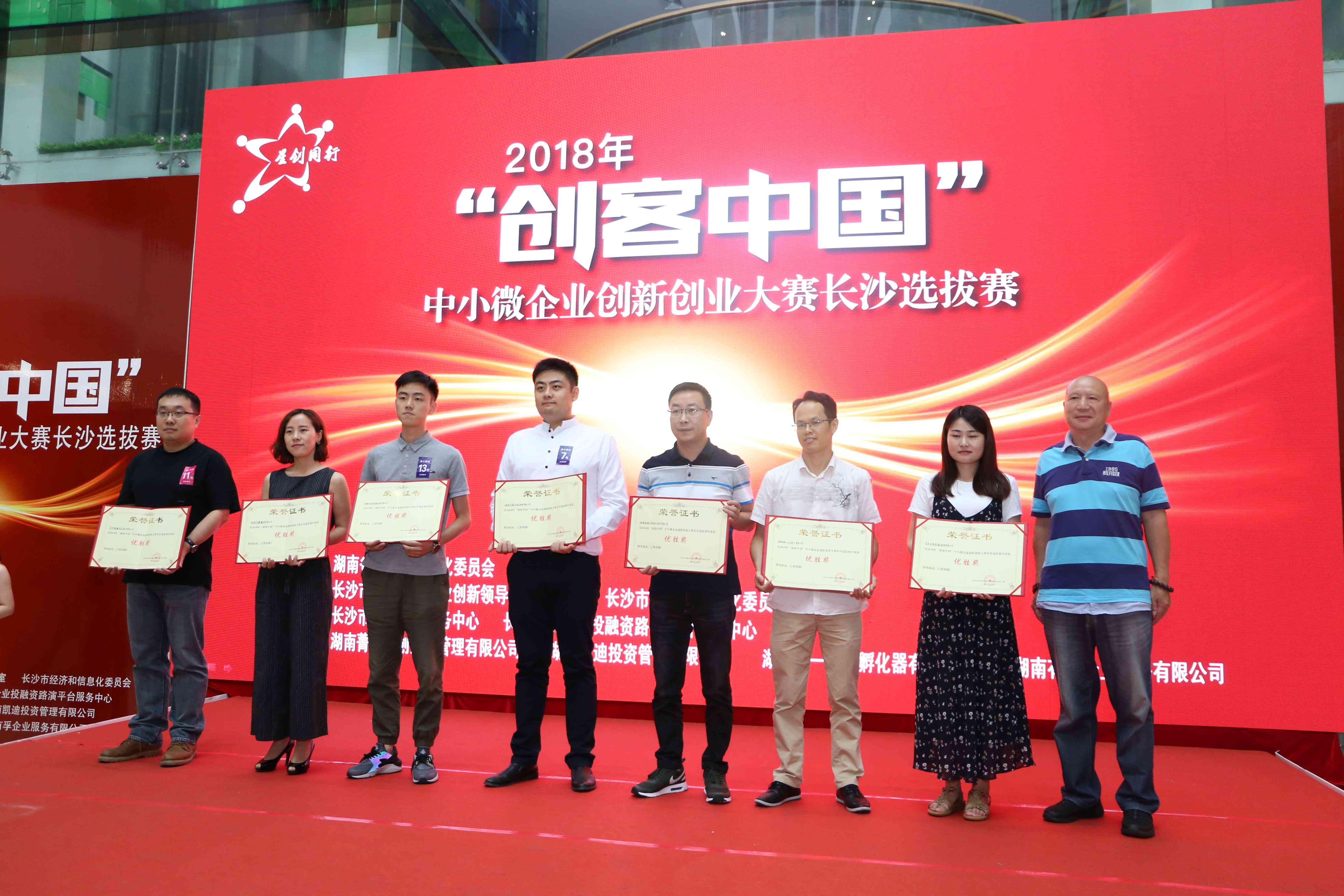 'AI创作文章写出来后可以被查到吗？查重安全性与查重检测论文的可靠性分析'