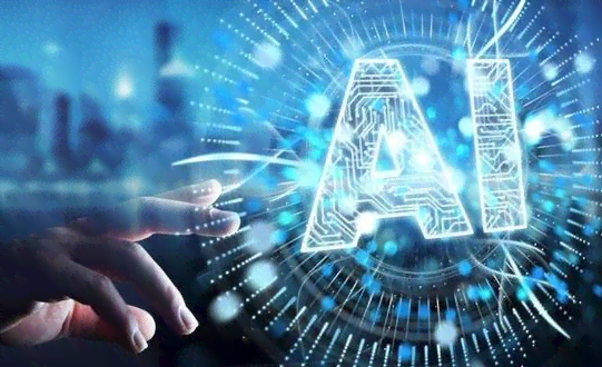 用ai智能的创作再修改算侵权吗