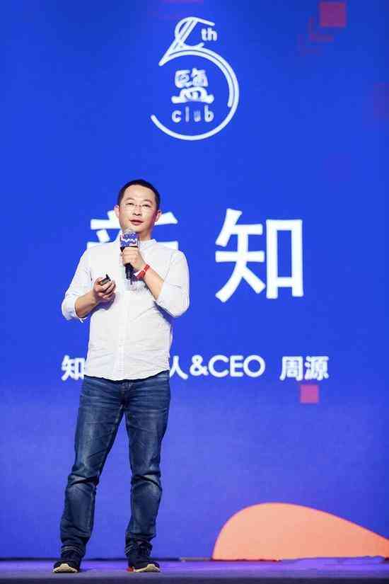 知乎文章疑似ai创作怎么办
