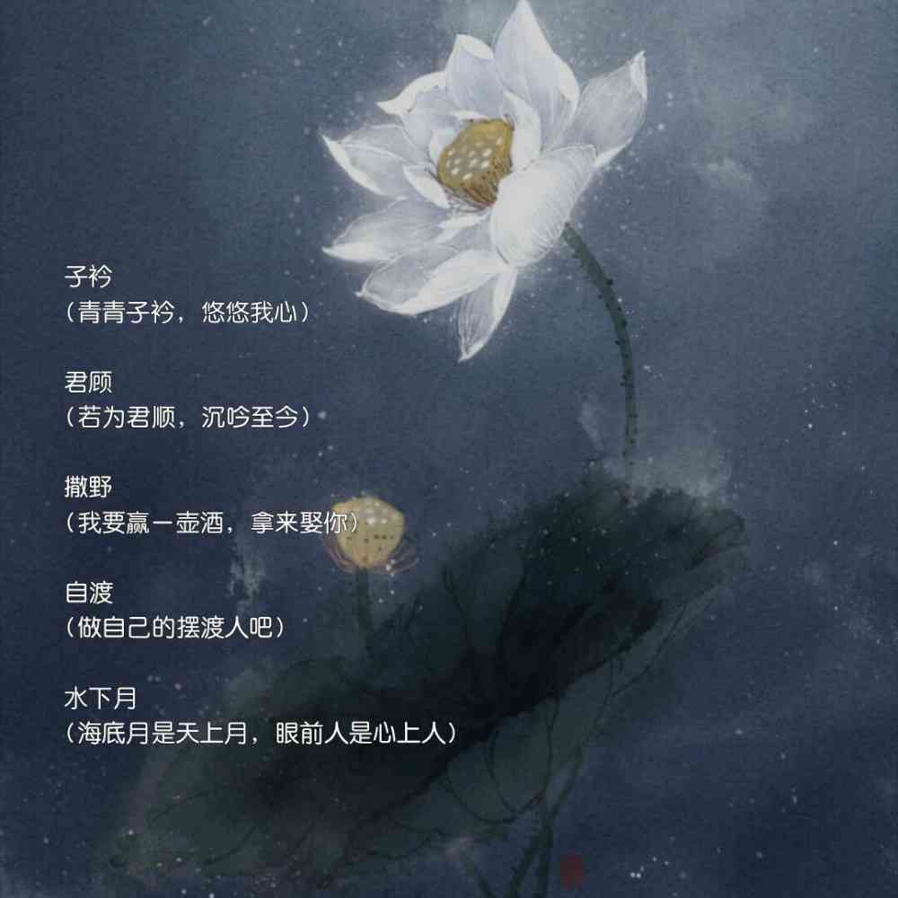 ai壁纸文案馆：爱情壁纸精选，alaiive高清爱字壁纸，官方推荐