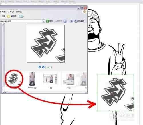 ai贴纸模切线怎么做：详细教程解析在Illustrator中绘制模切线方法