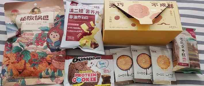 全方位零食内容创作：涵挑选、制作、评测与搭配指南