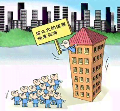 全面解析：最新房产热门文案与购房攻略，解决所有房产相关问题