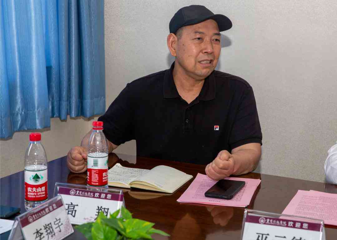 中国智能产业发展视野：中经人工智能创新创业发展报告及行业分析研究