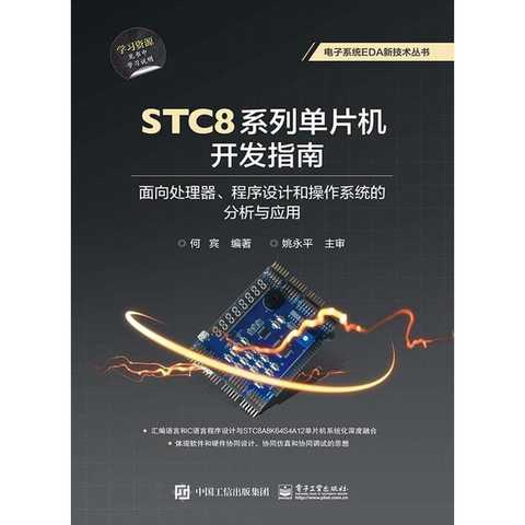 如何用AI做书设计排版：从教程到模板全方位指南