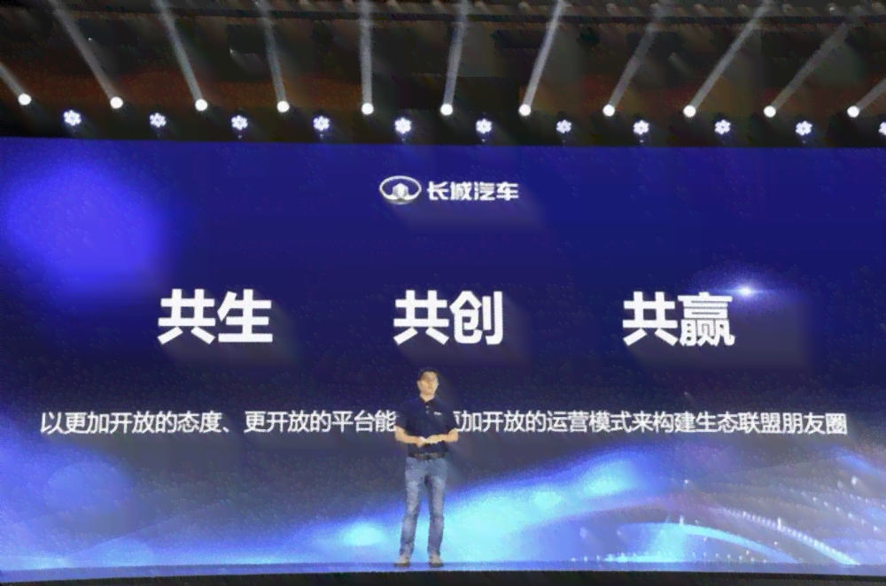 山水AI数字创作平台官方网站 - 综合性智能创作工具与资源集成中心