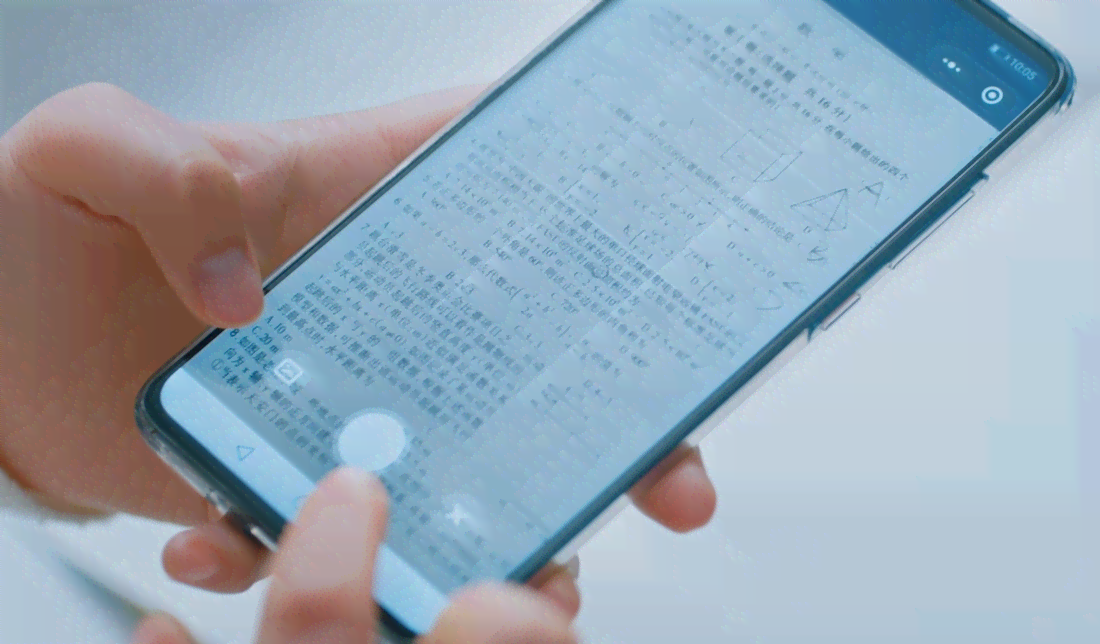 探究有道写作：手机版、功能介绍与常见问题解答