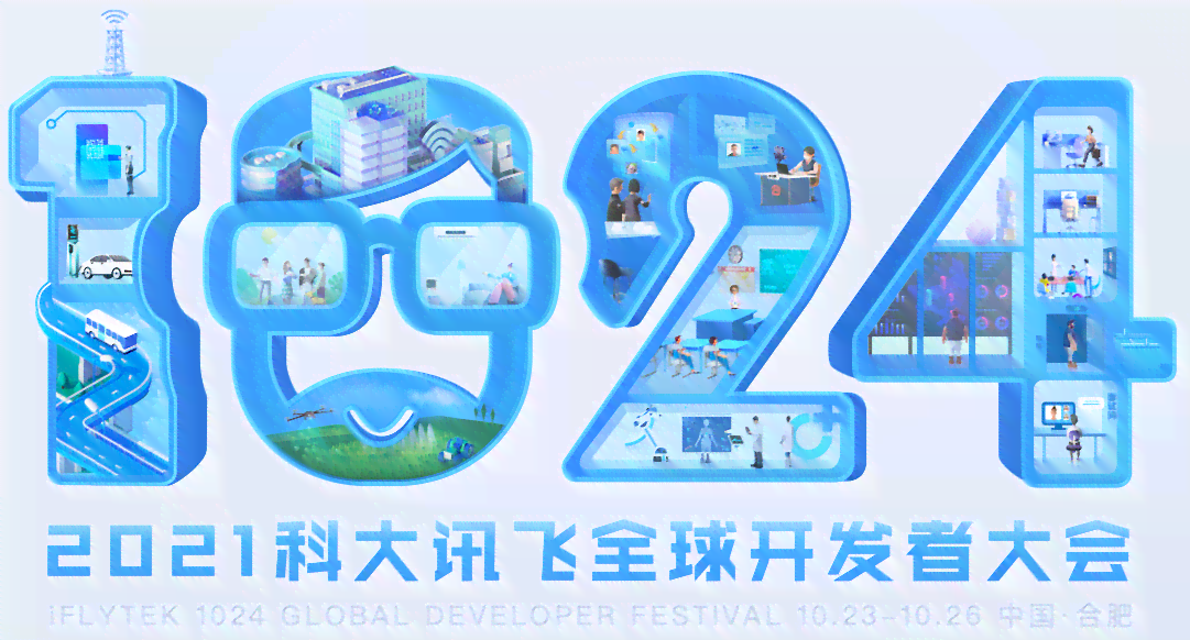 全息宙AI文案幼儿园的画：全息宙文化观与公众号探秘