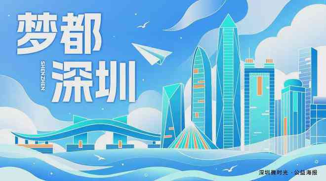我们与AI一起，打造独特摆烂海报文案
