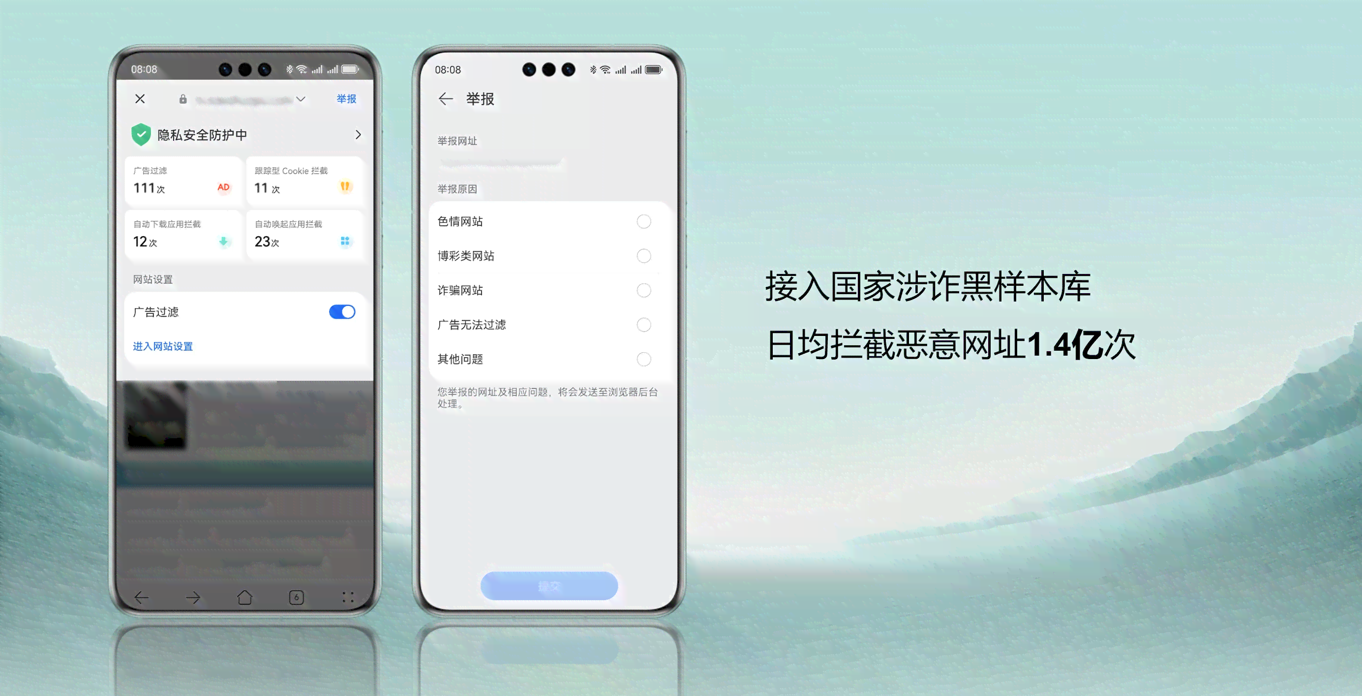 华为ai创作收费吗是真的吗