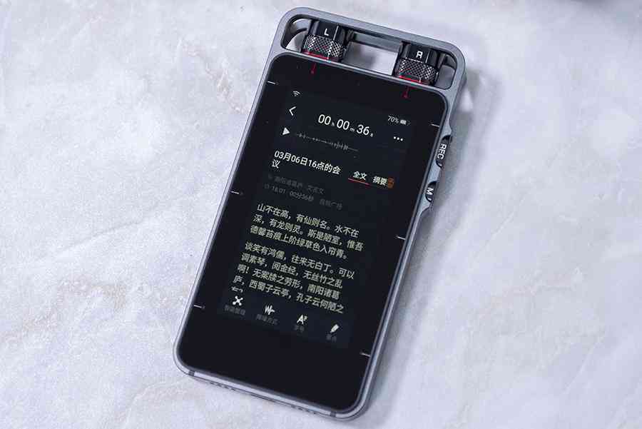 学科ai测评报告怎么写范文：完整撰写指南与实例大全