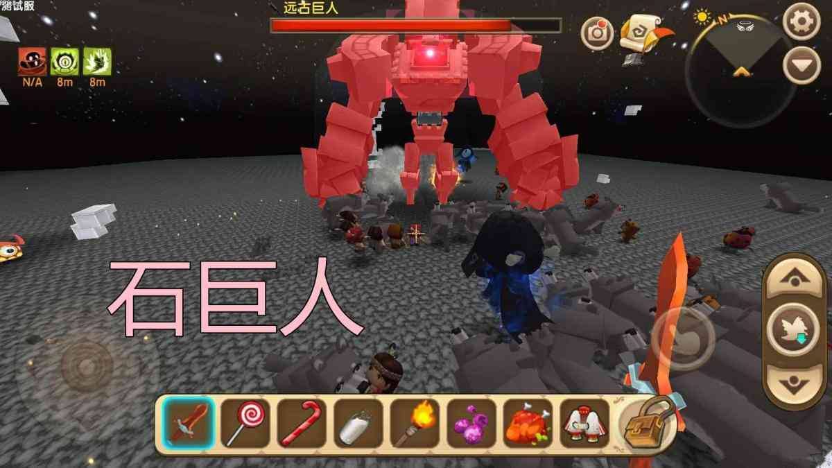 《人类驯服神秘生物简：PDF全录》