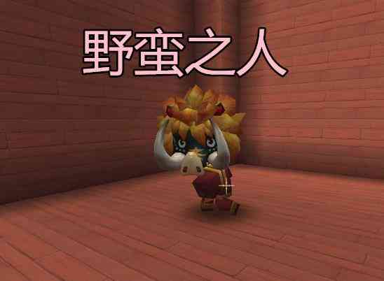 《人类驯服神秘生物简：PDF全录》