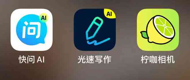 ai创作的画面描述怎么写