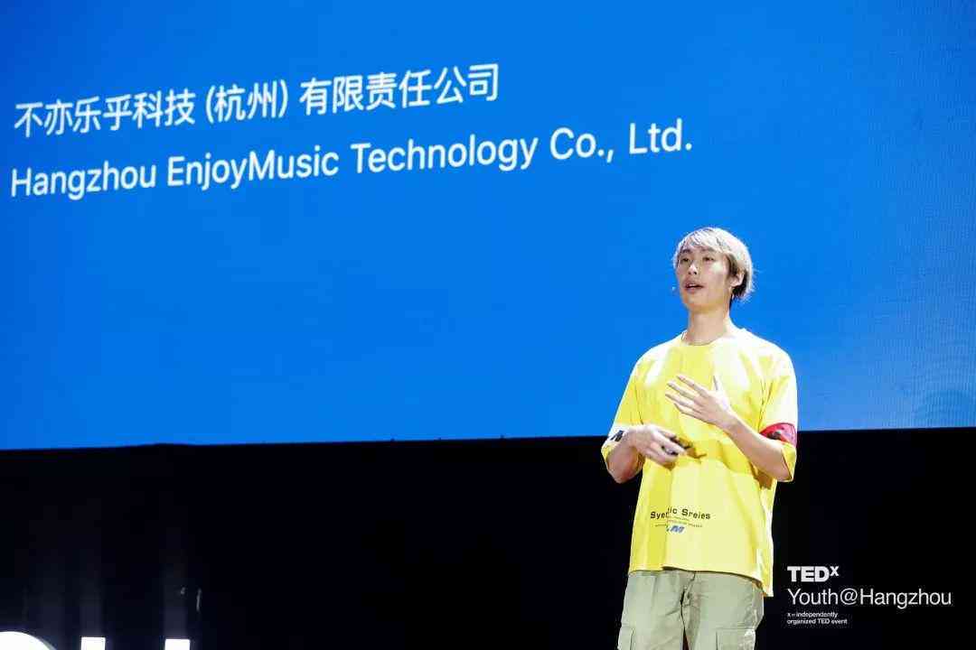 全球热门AI音乐创作平台盘点：探索海外AI作曲网站及创作工具大全