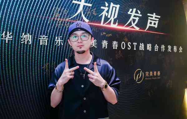 及美创作型歌手：音乐制作与创作才华的跨界