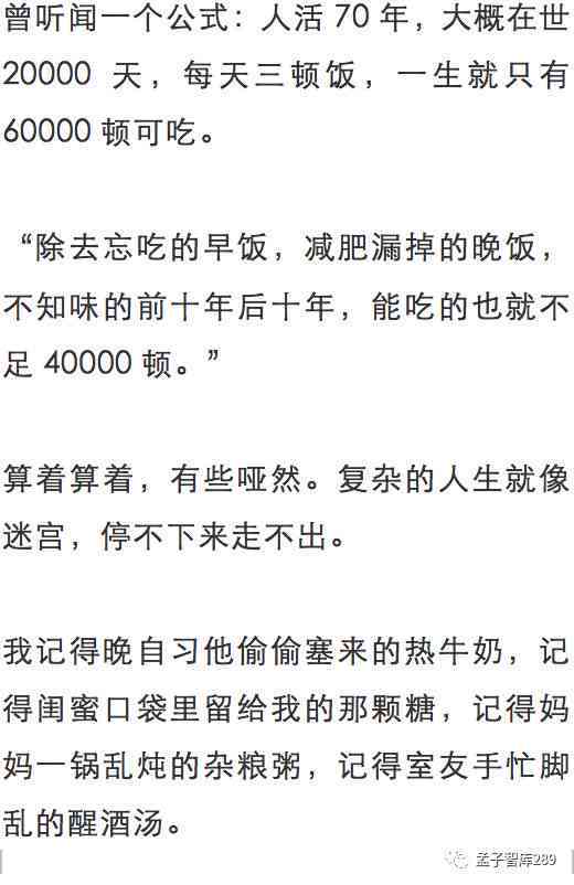 命题创作和自由创作区别及自命题创作含义解析