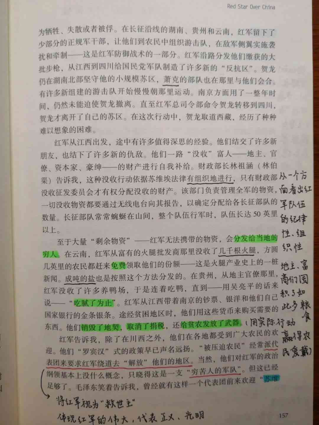 基犬写话：二年级时间主题作文指导与示例