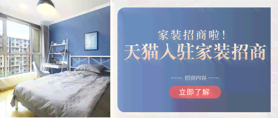 一站式室内设计AI工具：免费文案模板，全面满足家居装修需求