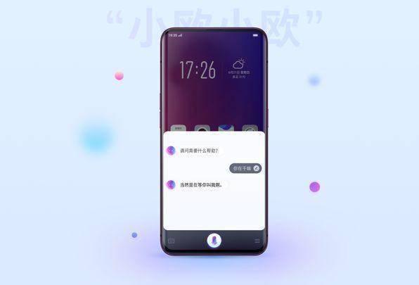 AI智能创作工具全功能手机应用——支持文章、图像、音频一键生成