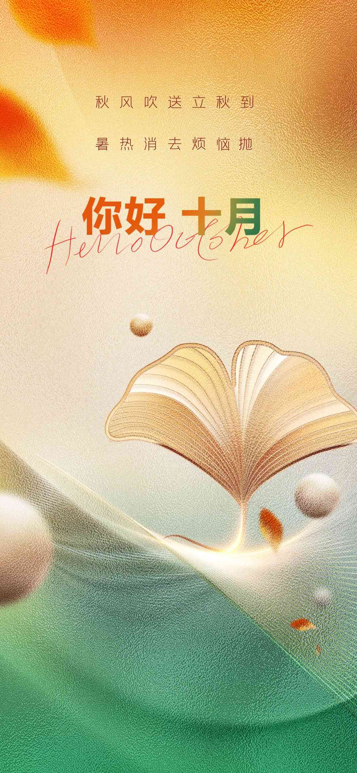 抖音小程序AI文案生成神器：一键解决内容创作、营销推广等多维度需求