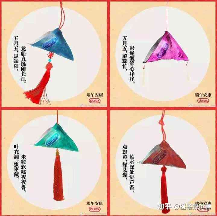 文案生成：创意中心智能工具，产品发布文案编写要点与AI辅助
