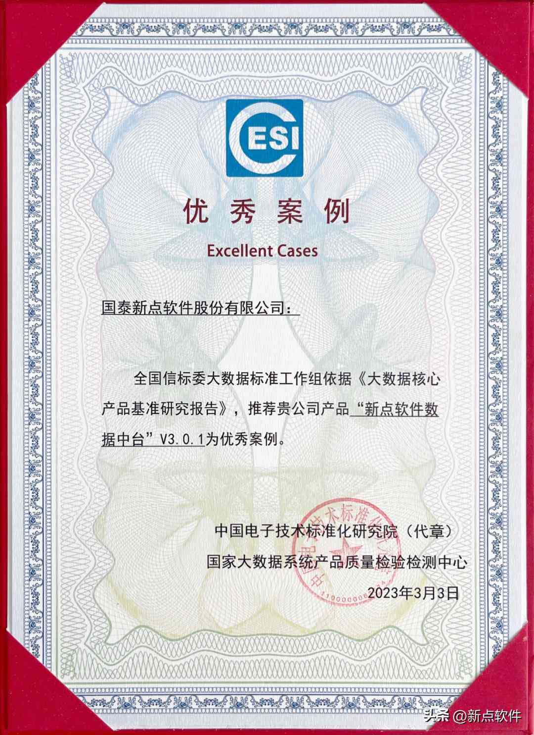 写研究报告用什么软件-写研究报告用什么软件好