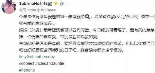 情侣网名霸气恩爱英文号：两个字、简短组合及翻译大全
