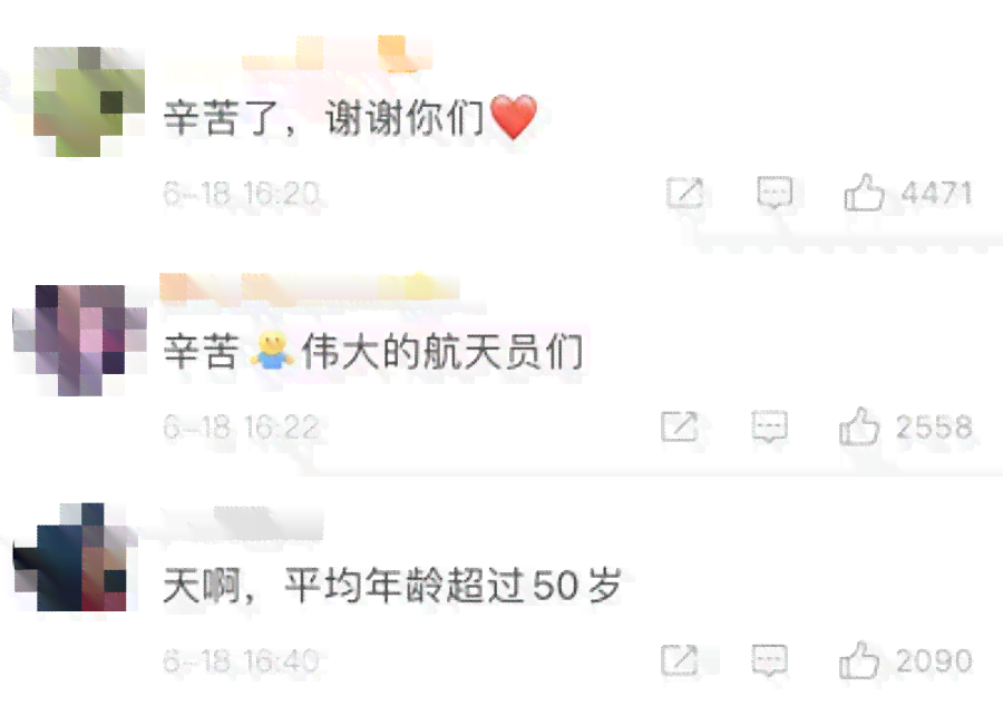 情侣专属：英文与号结合的微信网名，文库精选创意情侣网名推荐