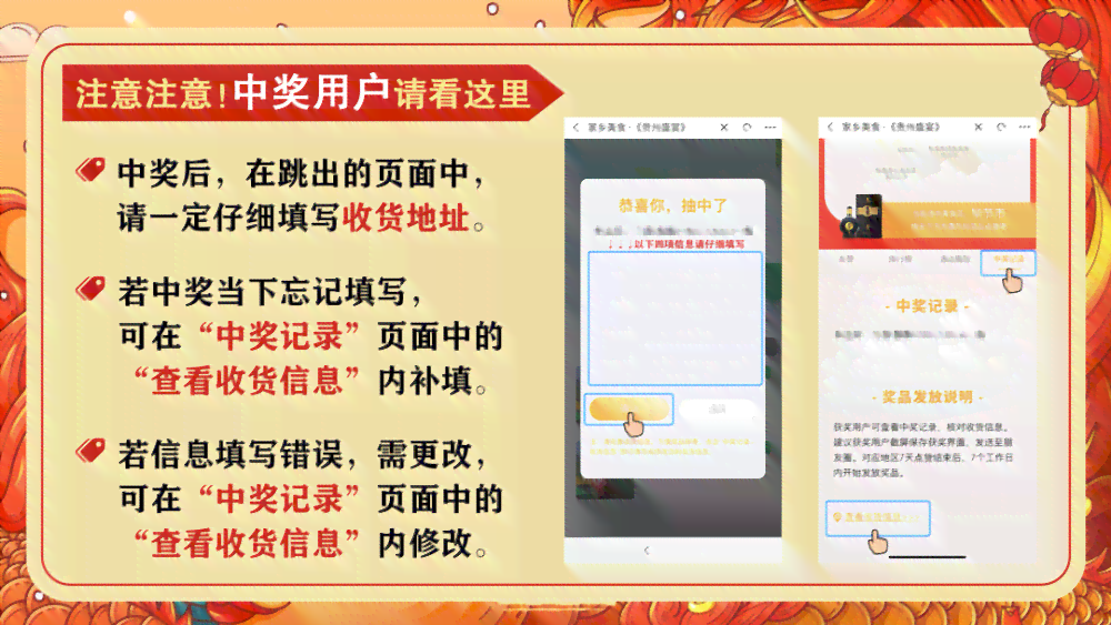 美食餐饮店团购直播脚本怎么撰写：打造吸睛文案攻略