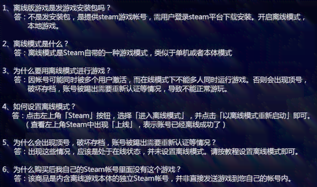 什么女装文案？哪些软件能生成优质女装文案？