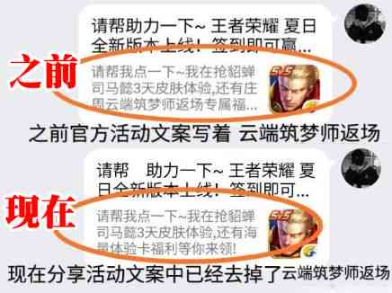 文案宝好还是ai文案鱼好