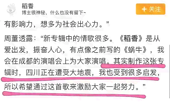 南生活品质：南写作公司慢生活理念究竟怎么样？