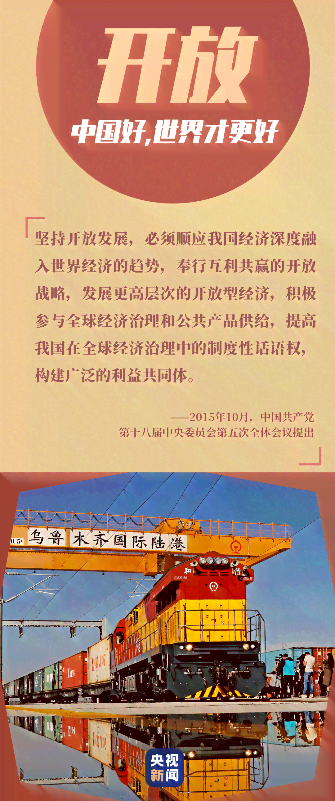 南生活品质：南写作公司慢生活理念究竟怎么样？