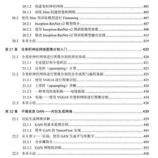 AI实践报告生成器：一键与全面使用指南，解决报告编写难题