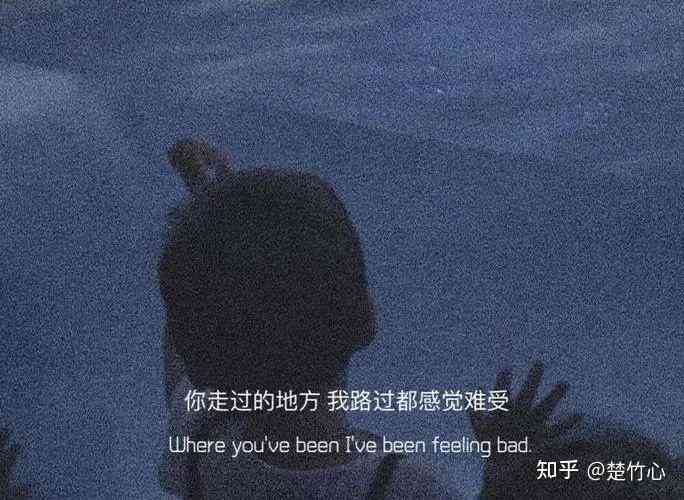 配音词伤感很现实的话：汇编适合配音的伤感文案与素材集锦