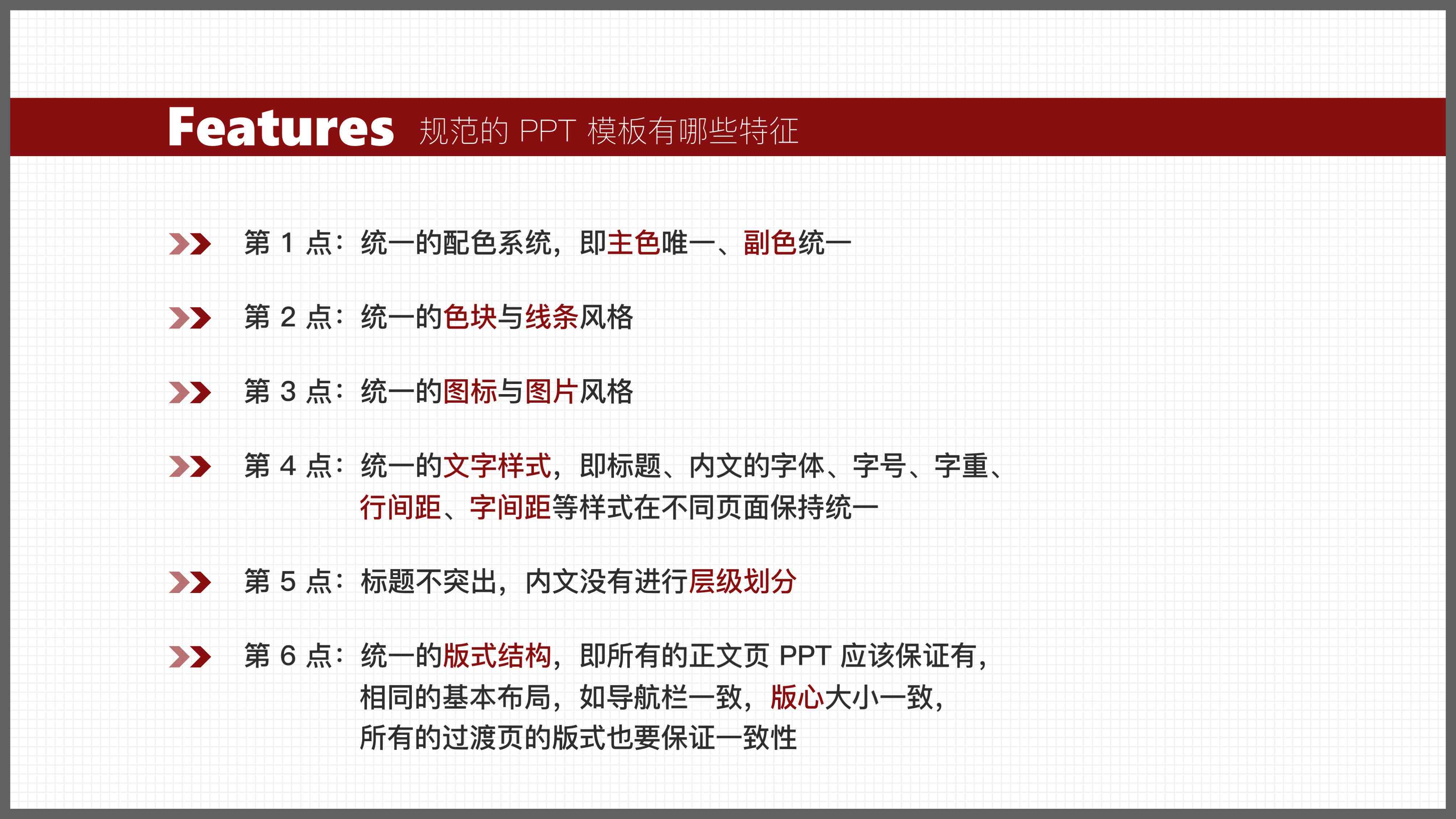 ai文案字体对齐怎么弄出来的：打造完美排版技巧解析