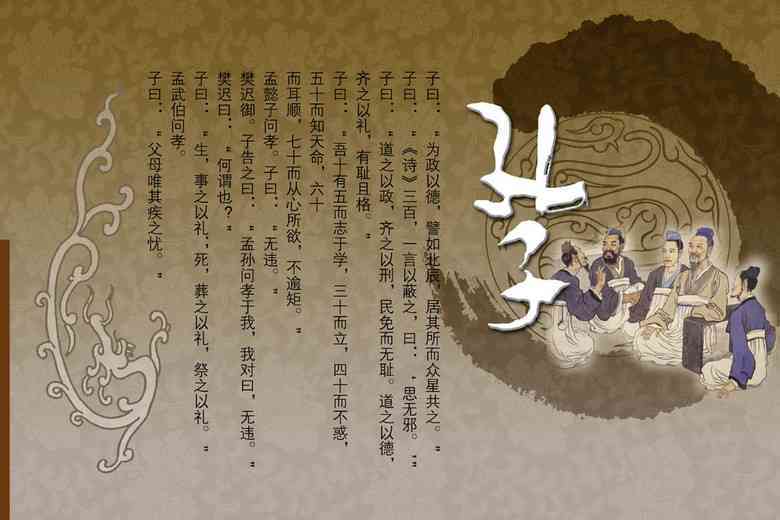 《西游记》的创作背景、历渊源与文化影响深度解析
