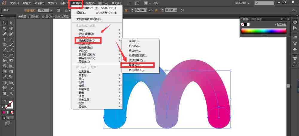 ai填充形状文字文案怎么做出来：打造美观文字填充形状教程