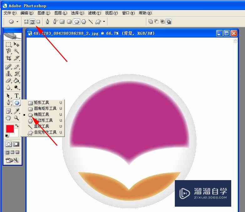 如何使用工具在圆形形状中填充文字内容：掌握填充技巧与图案添加知识
