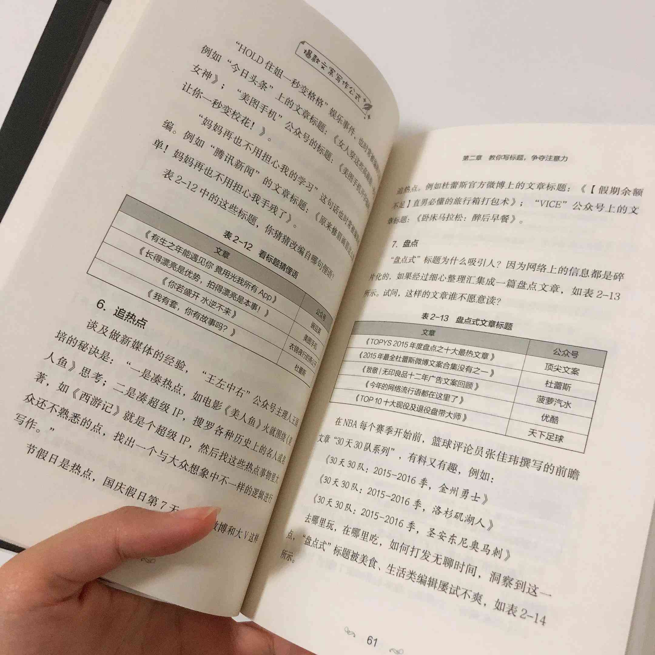 国内智能自动生成文案工具推荐：哪些免费软件好用且适合自动写作需求