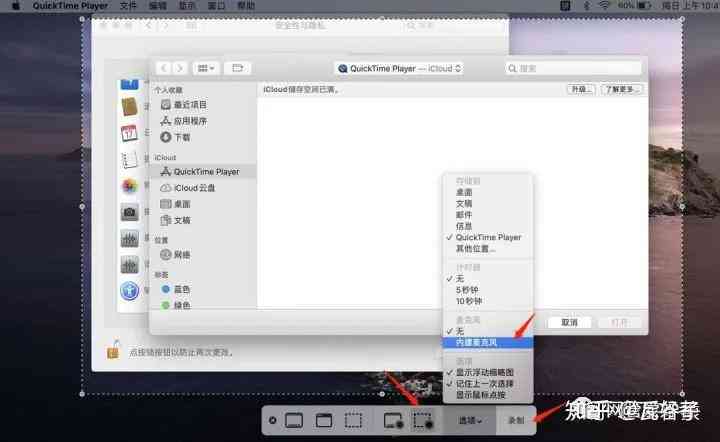 AI写作是什么：原理、起源、软件及职业应用概述