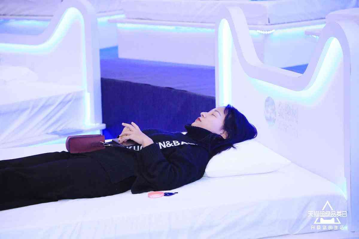 睡眠检测报告ai指数