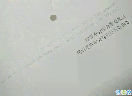 系治愈短句：暖语句子     ，治愈系网名灵感